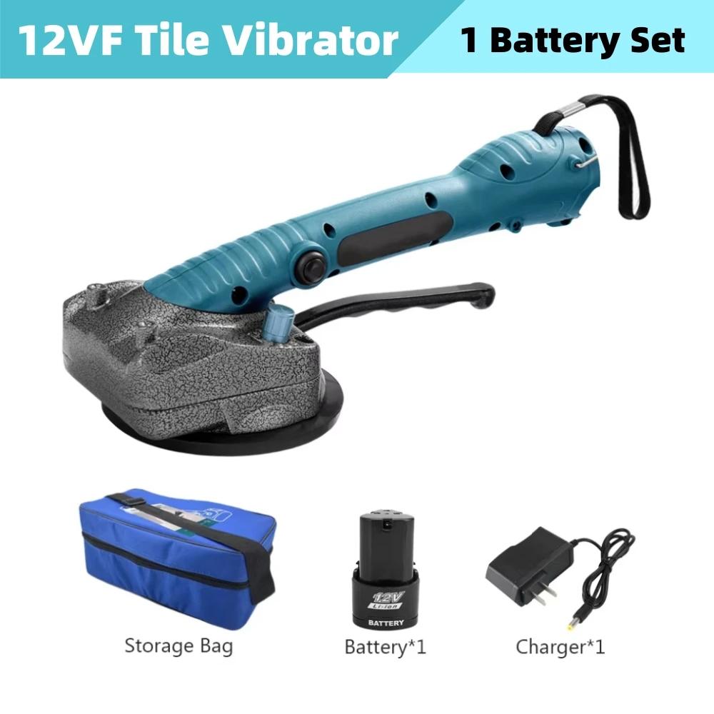 12VF 21VF Tile Tiling Machines Electric Wall Floor Tiles Laying Vibrating Tools Suction Cup Adjustable Automatic Floor Vibrators