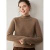 Soft & Cozy Double-Strand Thickened Baby Cashmere Pullover Sweater for Women - Half-High Neck Knit, Perfect for Autumn & Winter