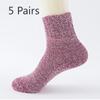 5 Pairs of Solid Color Thickened Warm Wool Socks for Autumn and Winter, Women's Ethnic Style Retro Mid-calf Socks
