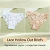 FINETOO 2Pcs Women's Satin Floral Lace Underwear Sexy Hollow Out Panties Solid Low-Waist Perspective Briefs Girls Soft Lingerie