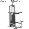 F-1019 Multi-functional Assisted Power Tower