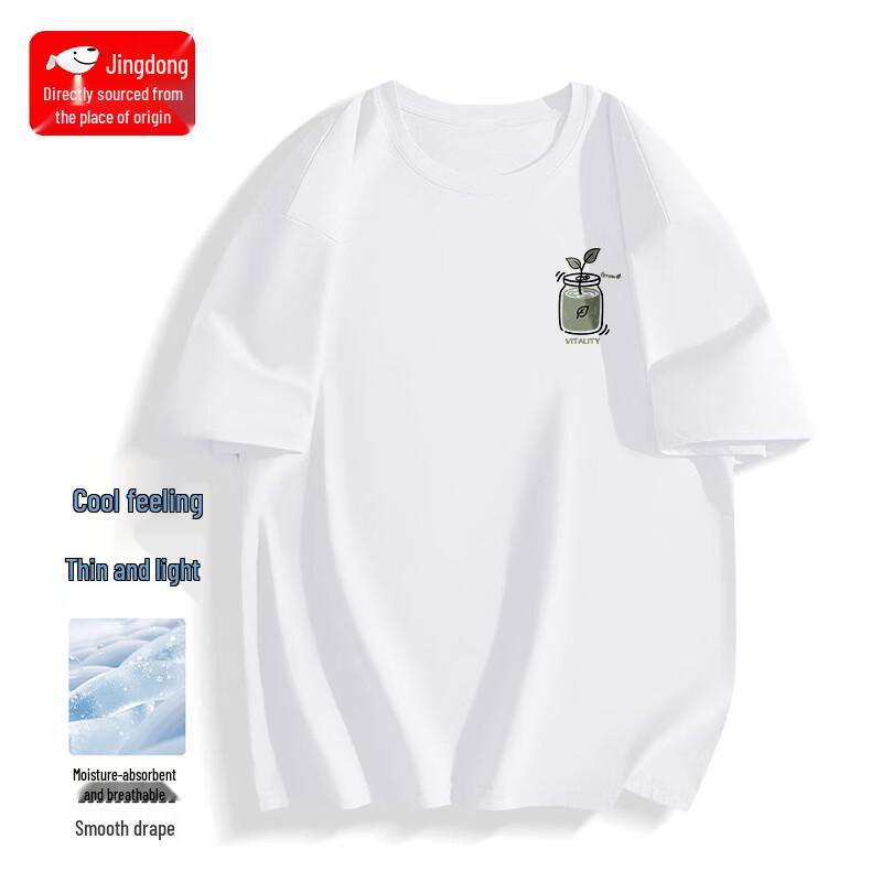 

Men s Cooling Ice Silk T-shirt XL