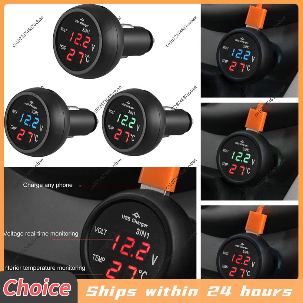 3 in 1 Digital LED Car Cigarette Lighter Voltmeter Thermometer Car Truck USB Charger 12V/24V Temperature Meter Voltmeter