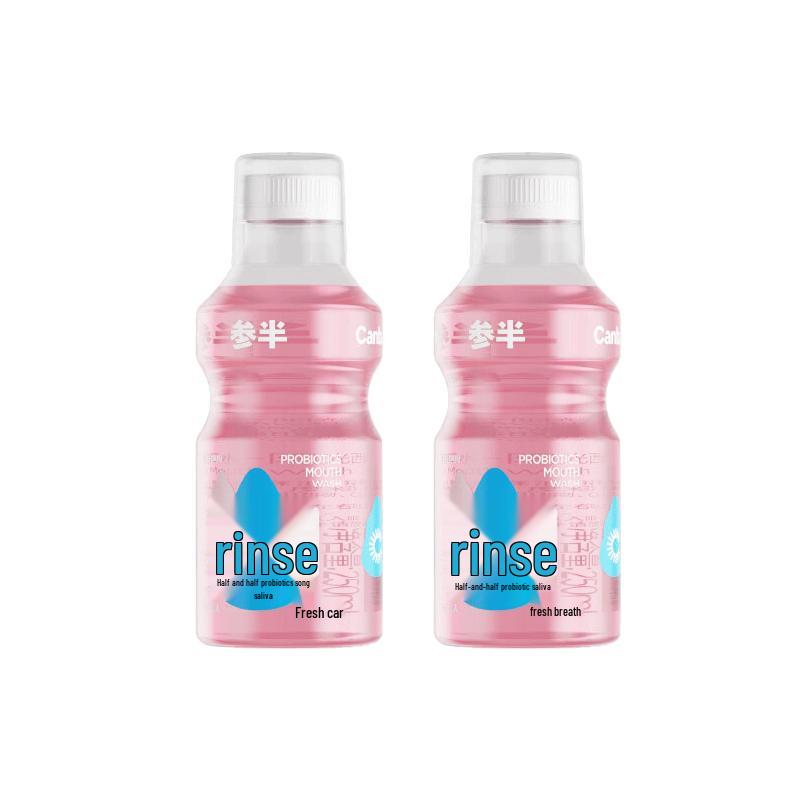 

Sanban Probiotic Mouthwash