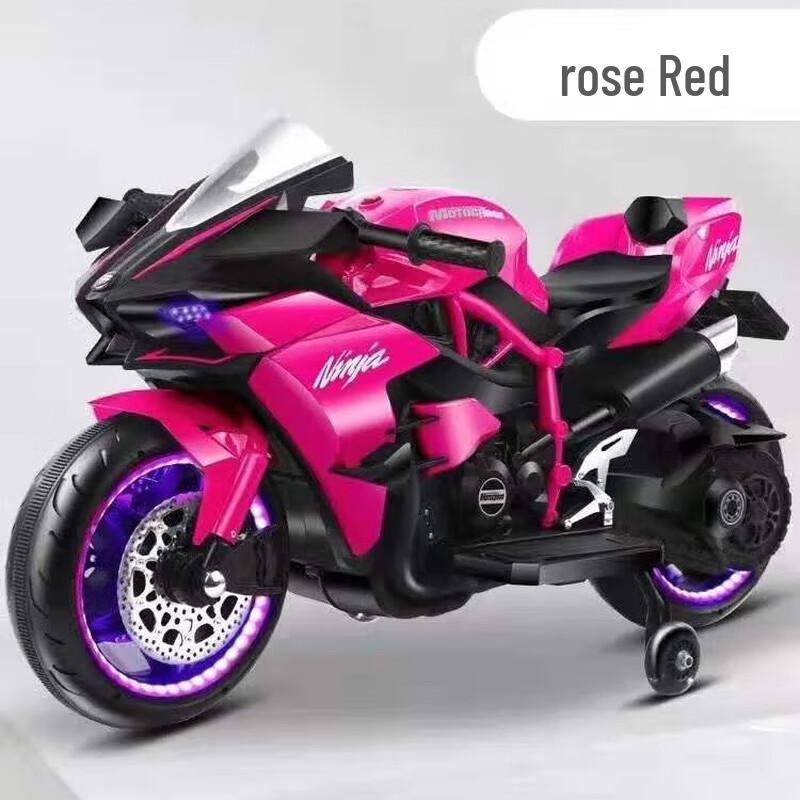 Kids' Electric Ride-On Motorcycle