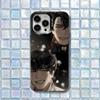 O-Allwissender Leser Sichtpunkt Handyhülle Für iPhone 16,15,14,13,12,11,8,7,Pro,Max,Plus,Mini,XS,SE Stoßfeste Matte Hülle