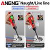 ANENG Digital Multimeter Tester Voltage Automotive Current AN101+B18 Highlight Voltage Portable Professional Electrician Tools