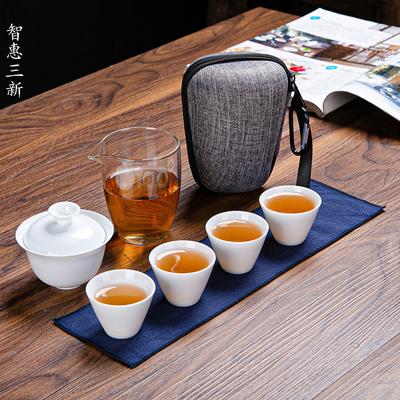 Reise-Teeservice aus Keramik und Glas, tragbare Schnellwechseltasse, chinesisches Kungfu-Teeservice, Netz, Promi-Geschenkset L12