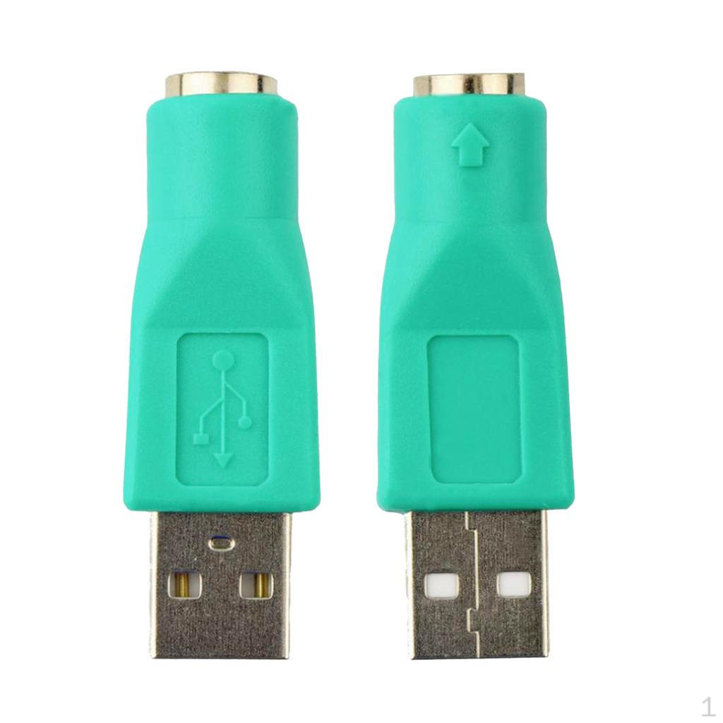 

2 шт. 2 адаптера-переходника «мама-мужчина» USB для клавиатуры