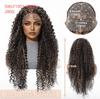 Latin Curly Lace Front Wig, Long 13x6 Large Hand-Tied Full Cap with Casual Parting