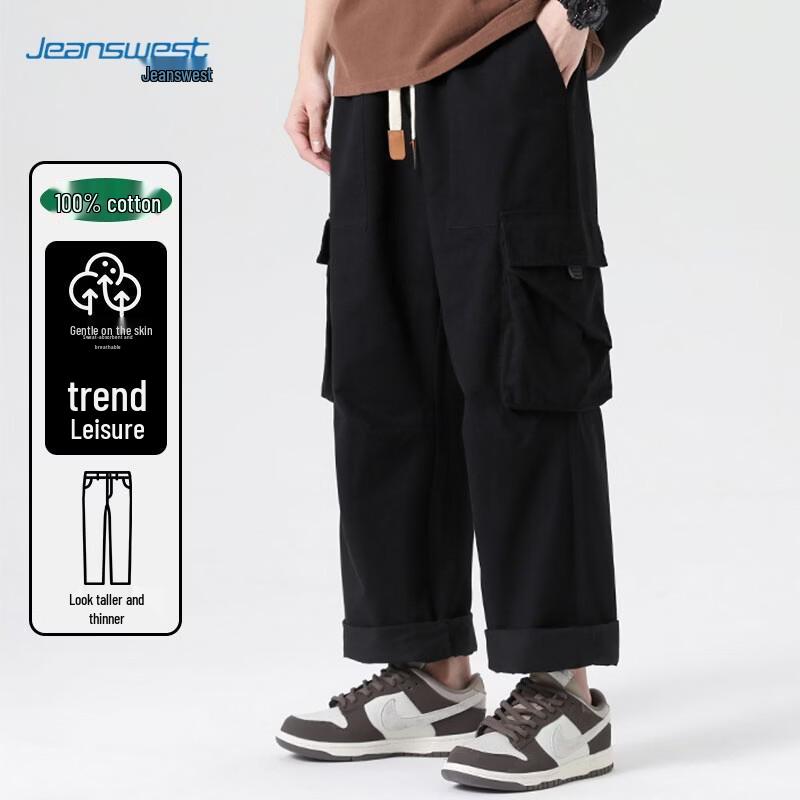 Jeanswest Men s Straight Loose Cargo Pants 3XL