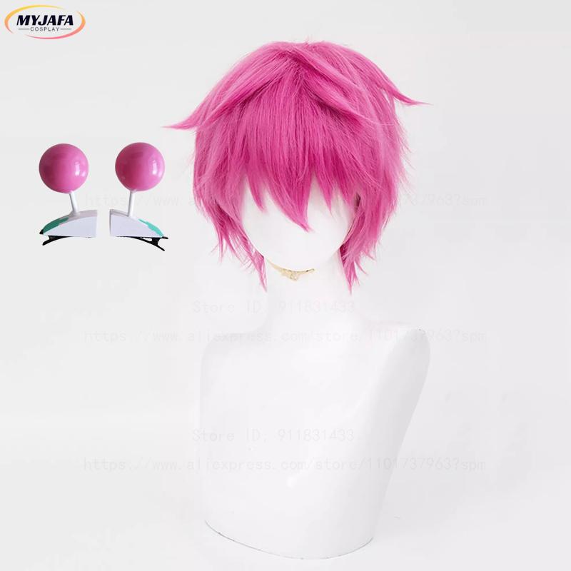 High Quality Saiki Kusuo Cosplay Wig Rose Pink Short Heat Resistant Synthetic Hair Anime Role Play Wigs + Wig Cap