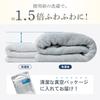 MUNIO Face Towel of Fluffy Towel and Quickly Towel No Worries About Musty Odors Developed by a Japanese Company Absorption Durable Cotton MANTEN TOWEL