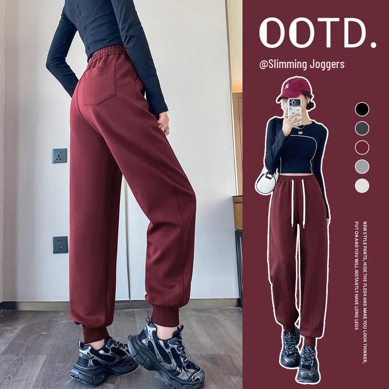 

Women s High-Waisted Slimming Jogger Pants M