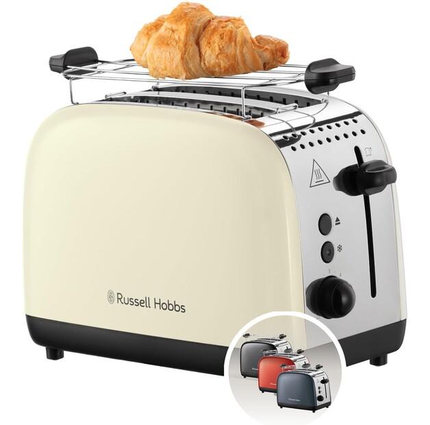 Тостер Russell Hobbs Colours Plus S2 beige (26551-56)