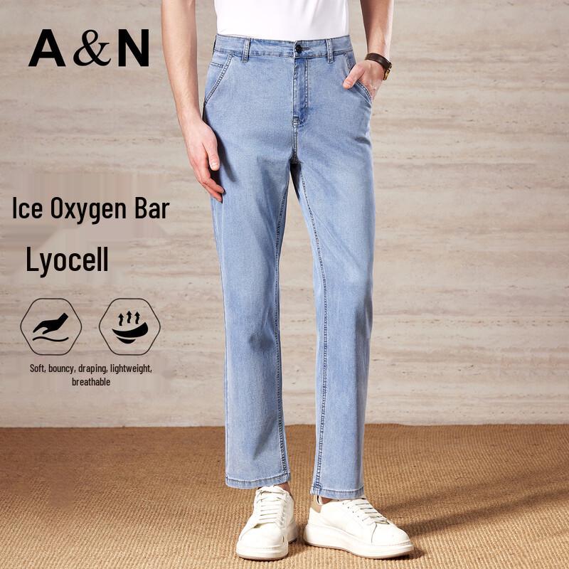 Antonio Men s Ice Lyocell Blend Lightweight Straight-Leg Jeans 31
