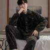 2Pcs/set Men's Pajamas Autumn and Winter Padded and Thickened Warm Long-sleeved Trousers Coral Fleece Homewear Men's Clothing