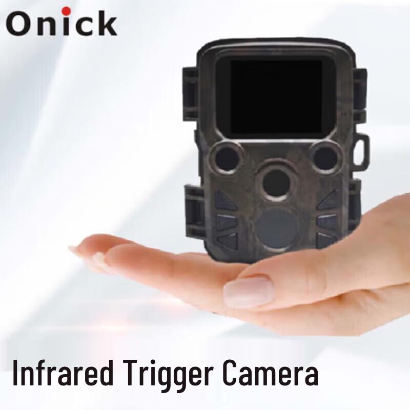 

Ounika AM-Mini Wildlife Detection Camera
