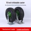 Inflatable 10-inch Swivel Hand Truck Wheels