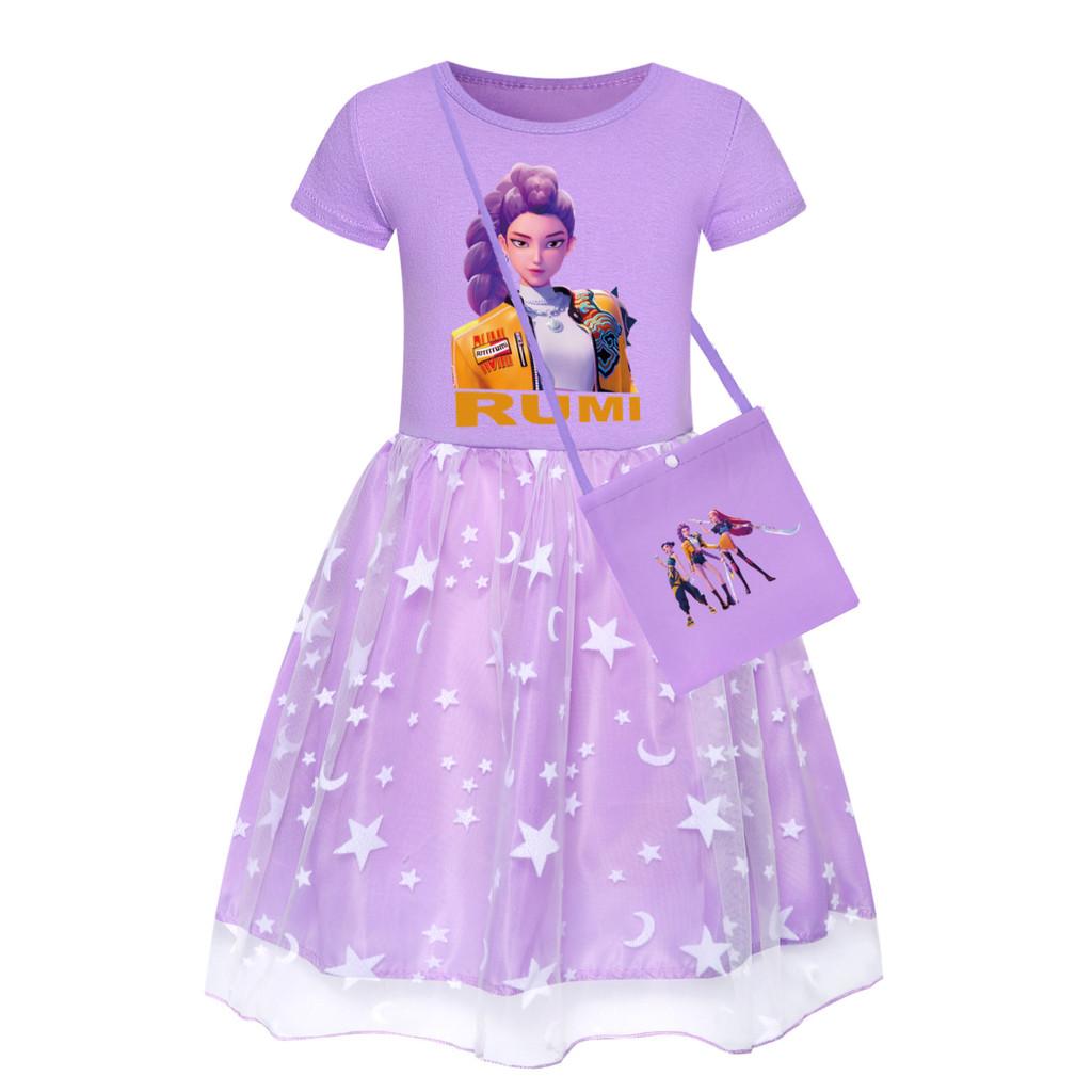 

Детское платье для девочек в стиле аниме, мультяшное, поп-певица, суперзвезда Руми Зои Мира с принтом, сетчатое, радужное, с круглым вырезом, повседневное, хлопковое 130cm