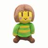 20 Styles Undertale Plush Toys Cartoon Sans Undertale Plushie Dolls Frisk Stuffed Zombie Toys for Kids Birthday Gifts