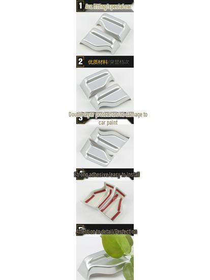 E-Class Seat Belt Panel & Buckle Decoration Stickers - Car Accessories