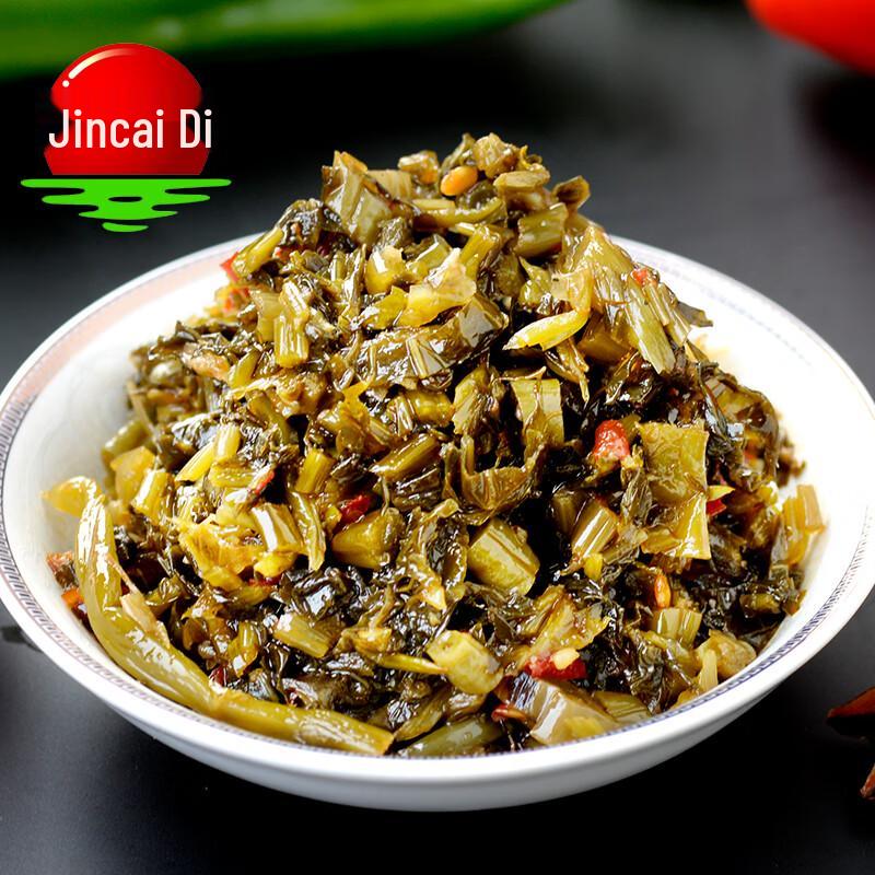 Jincaidi Mildly Spicy Pickled Snow Vegetable