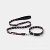 Luxury INS Style Dog Collar Leash Set Soft Webbing Leather Pet Small Medium Dogs