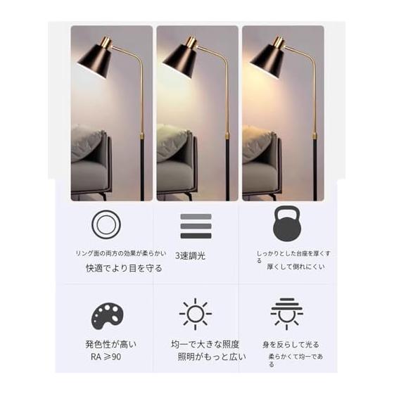 Floor Light, Scandinavian Indirect Lighting, E26 Base (Bulb Sold Separately) Floor Lamp, Color Adjustable, Stylish, Stand Light, Adjustable Angle,