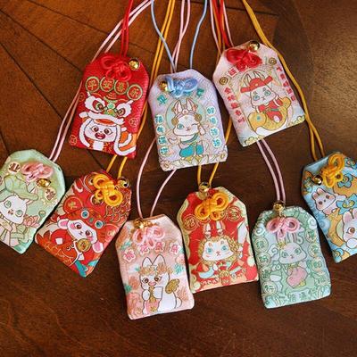 Glücksbringer Kaninchen Omamori Schlüsselanhänger Talisman Beutel Set von 9