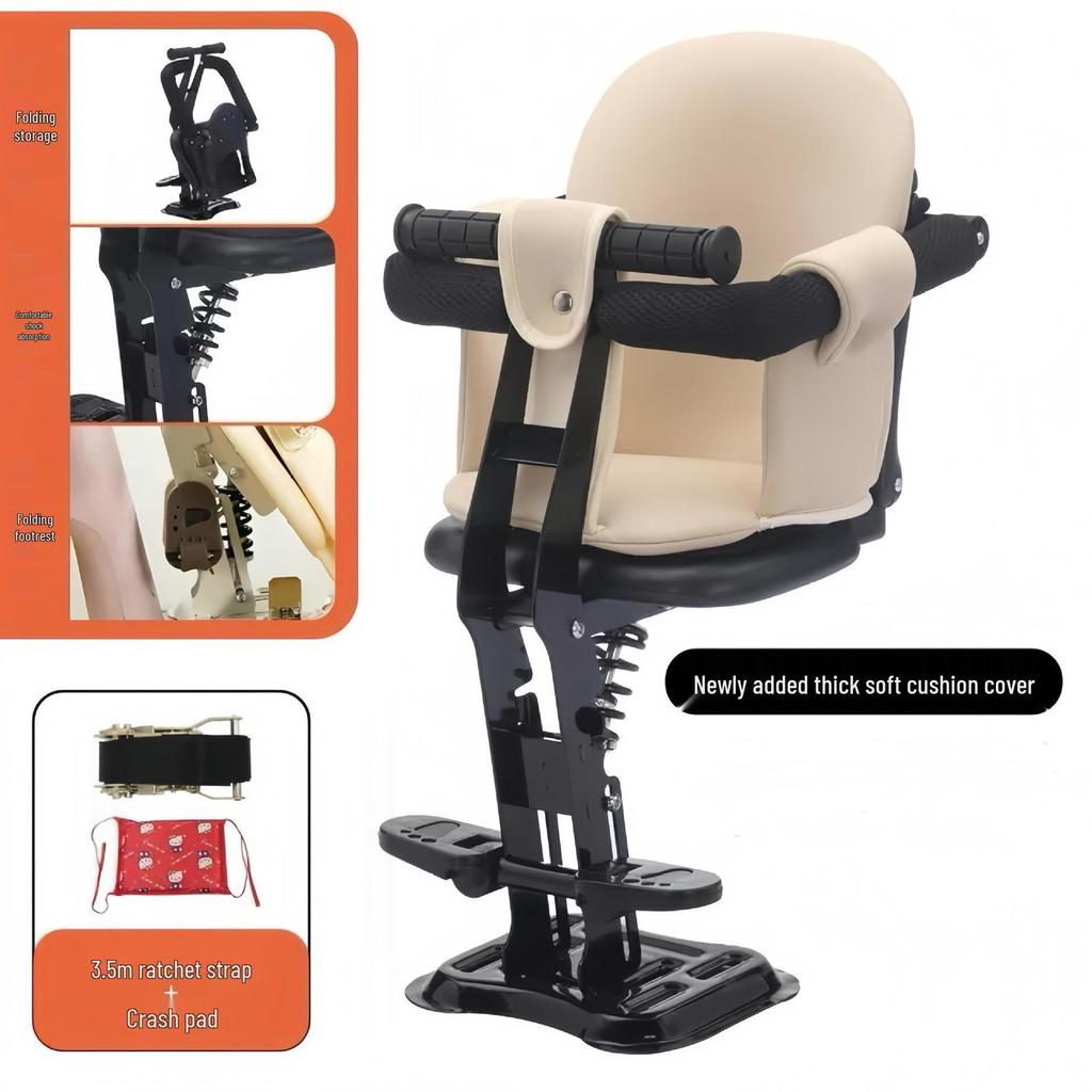 Front-Mounted Foldable Electric Vehicle Child Safety Seat