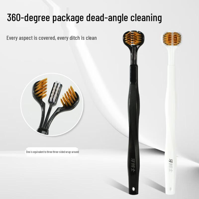 DR. Ya DR6215 3-seitige Zahnbürste, 4er-Pack
