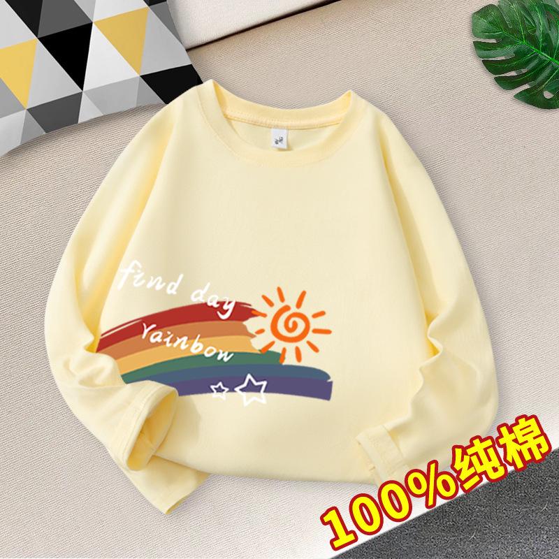 Children's Cotton Autumn Long-Sleeve Round Neck Top - Trendy Loose Fit Korean Style T-Shirt for Boys