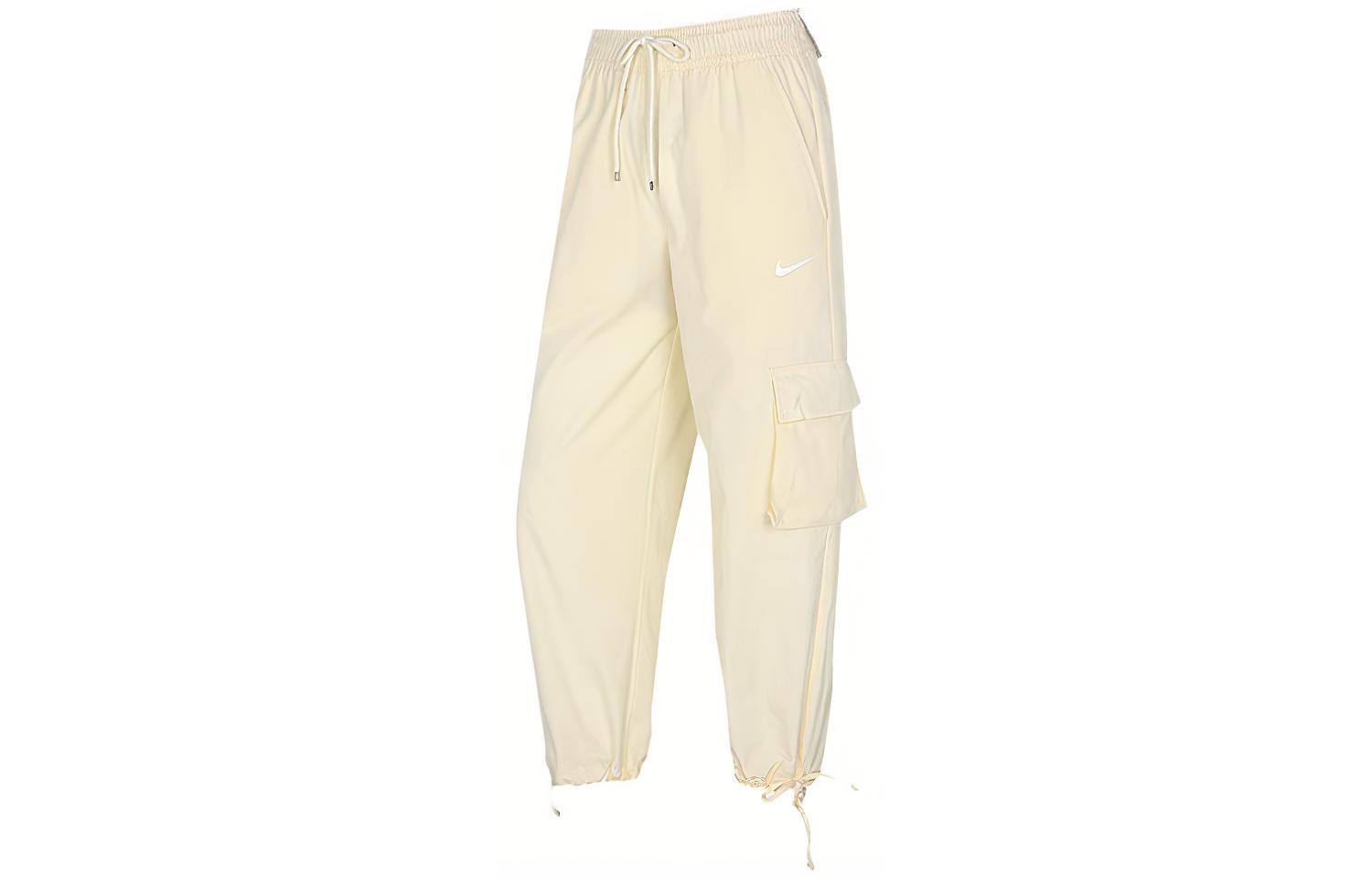 

Nike Knitted Sweatpants Women s Beige Yellow CZ9331-113 XL