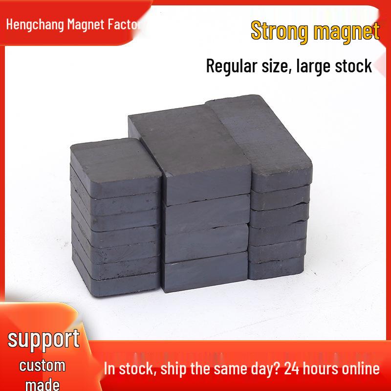 Various Shapes Permanent and Ferrite Magnet Samples: Rectangular, Round, Black