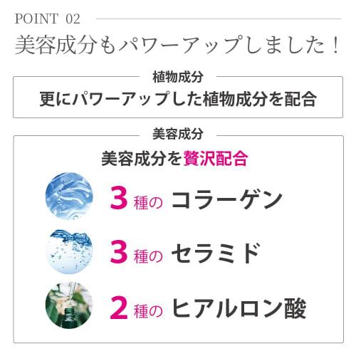 Nursery Cleansing Gel Fruit Mix 500ml