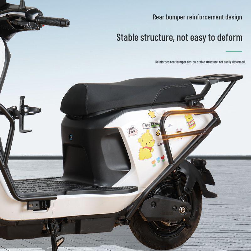 Ninebot NZ/Mzmix Long-tail Extra-thick Electric Scooter Bumper Rack Anti-collision Accessory