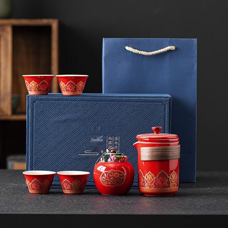 Kung Fu Ceramic Travel Tea Set