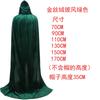 Halloween Cape Golden Velvet Multicolored Cape Cape Witch Witch Cape Children Adult Golden Velvet Cape