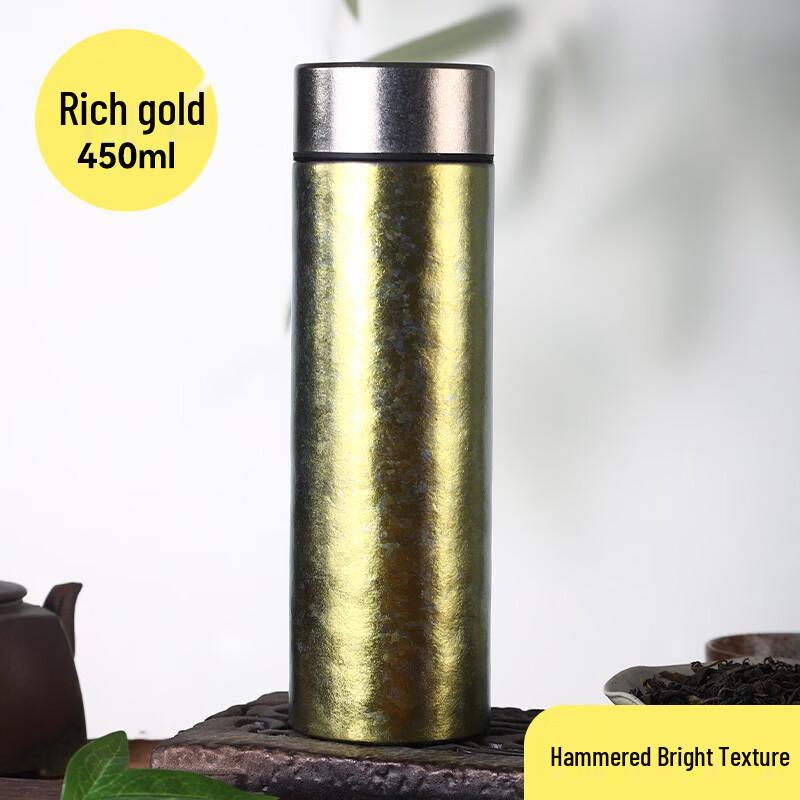 Handun Double-Layer Titanium Insulated Tea Cup