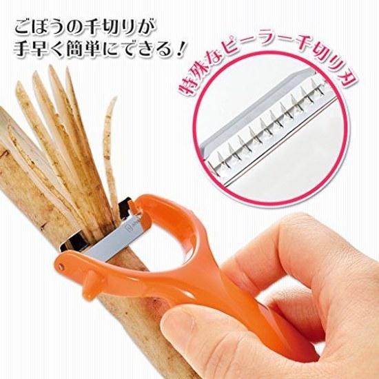 Shimamura Kogyo Made Japan Full Veg Kinpira Peeler FV-603 Niigata Tsubame Sanjo
