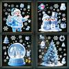 Reusable Holiday Window Scenes Christmas Snowflakes Santa Static Sticker, Waterproof PVC Decorative Stickers for Glass Decal, Removable