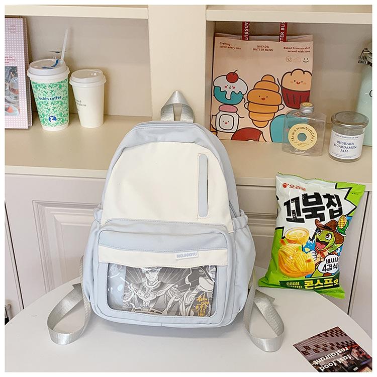 High Value Ins Wind Two-dimensional Yuan Bar Pain Bag Junior High School Students Leisure Light