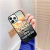 Keep Calm and Go Fishing Coque Shell For iPhone 17 Air 15 16 14 13 12 Pro Max 11 Pro Max Plus Phone Case Cover
