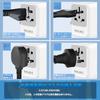 Overseas Conversion Plug VELIKE Outlet Multi Conversion Plug Overseas Power Plug 3 Ports 1 Compatible Worldwide Converter Type Multi Adapter Charger