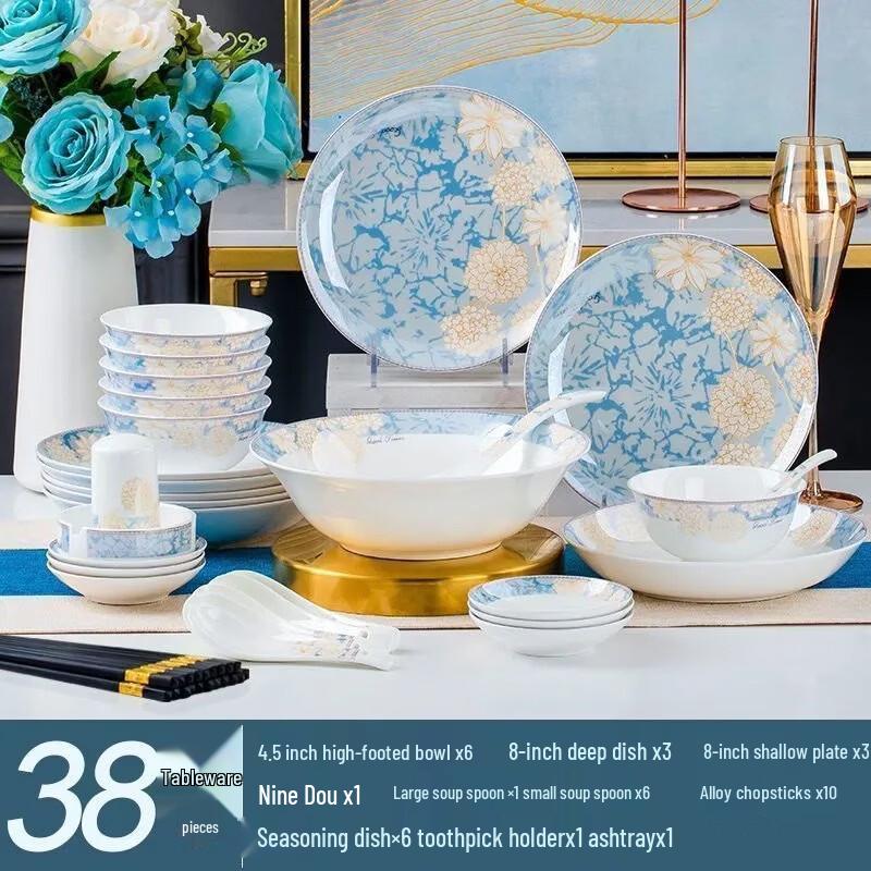 Chuyi Qi 38-Piece Ceramic Dinnerware Set