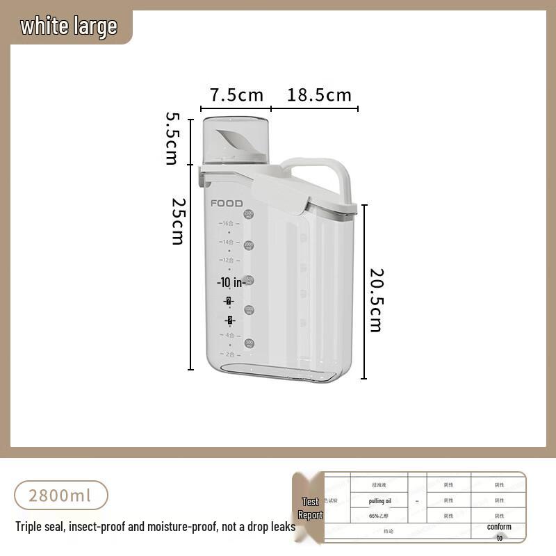 Aiqiyi Selected Moisture-Proof Food Storage Container 2800ml
