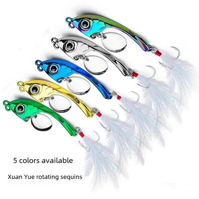 Xuanyue Metall VIB Weitwurf-Köder für Süßwasser- und Meeresangeln - Rüttelnde, rotierende Paillette für Barsch und Mandarinfisch.