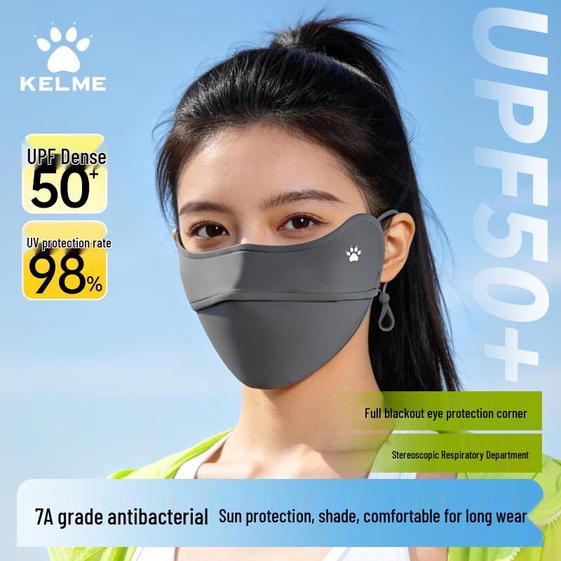 KELME Outdoor UV Protection Face Mask