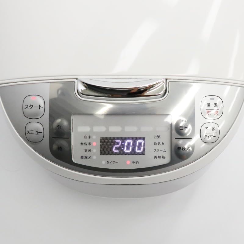 1 Sho Rice Cooker [Modéré] HK-RC1000